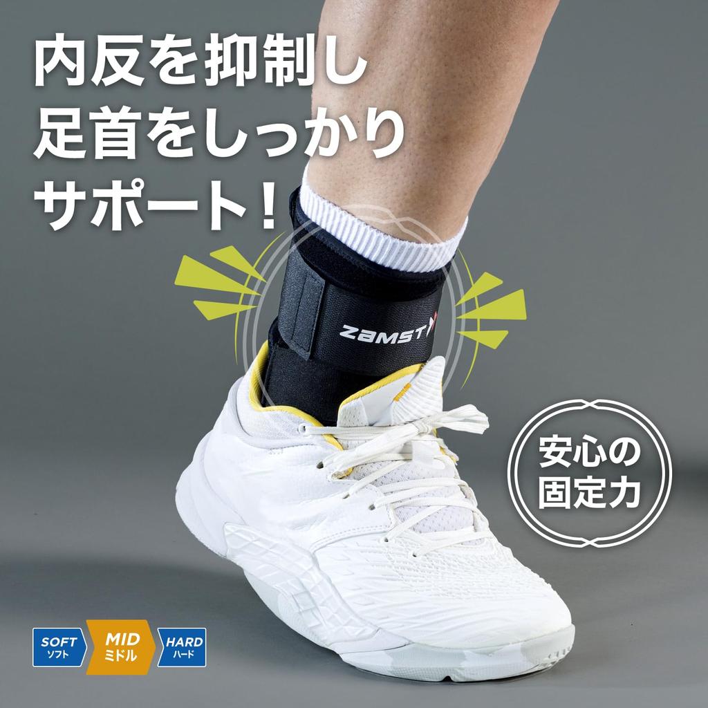 ZAMST A1 Ankle Support for All Ankle L Left 370813 Sports, Basketball, Volleyball, Tennis, Support, Size, Foot, Black,