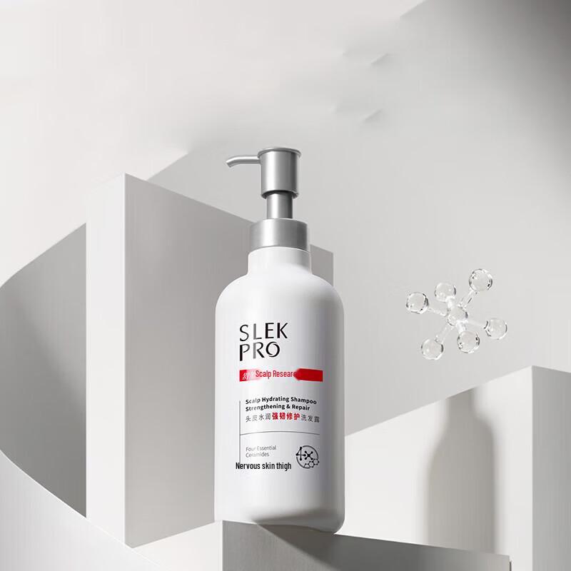 

Shulei Scalp Hydrating & Strengthening Repair Shampoo