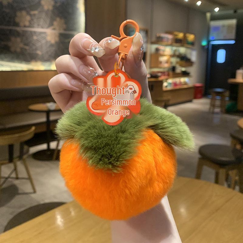 Plush Peach & Persimmon Pendant Keychain - Good Luck Bag Charm
