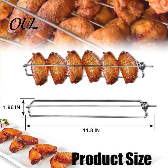 Professional BBQ Meat Turner Chicken Wing Grill Skewers, Stainless Steel Barbecue Wings Fork, Heat Resistant Utensil Clamping for Camping And Backyard