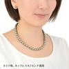 Pearl Necklace [Made in Japan, Hanadama Pearls] Large Pearl Necklace [Choose from Pearl EarringsClip-on Earrings Set] 9mm Pearls, Perfect for