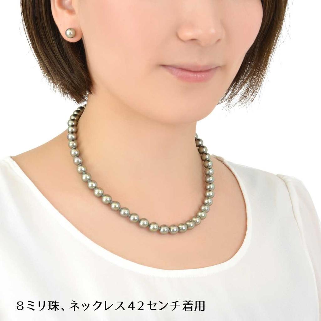 Pearl Necklace [Made in Japan, Hanadama Pearls] Large Pearl Necklace [Choose from Pearl EarringsClip-on Earrings Set] 9mm Pearls, Perfect for