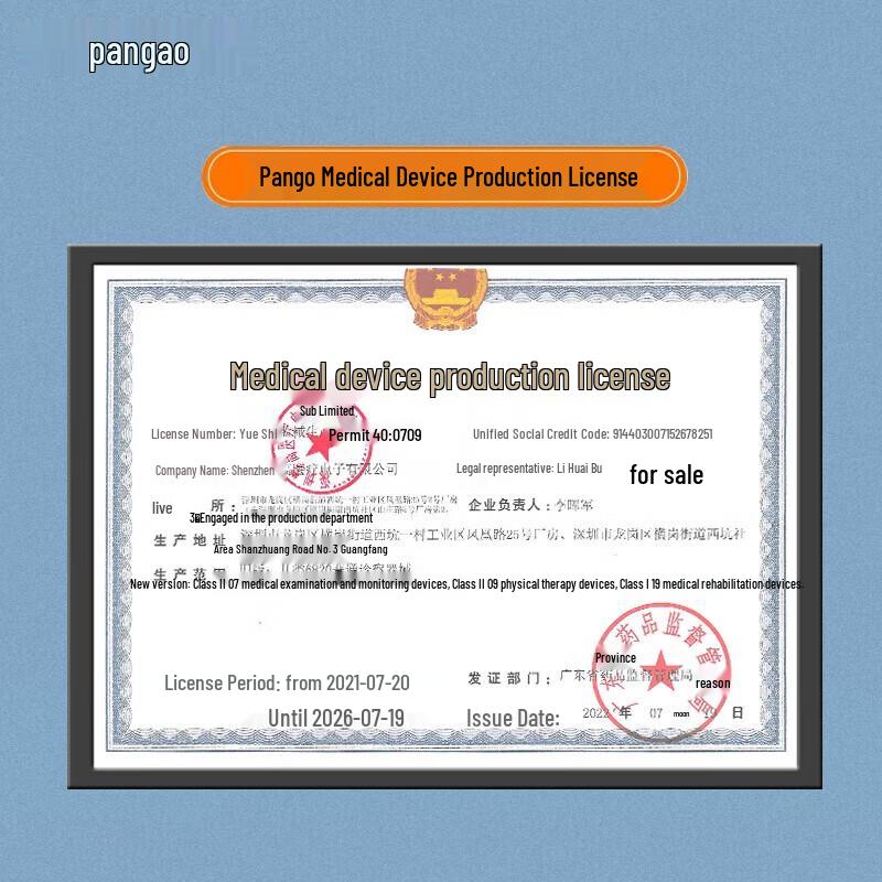 PANGAO Smart Electronic Blood Pressure Monitor & Massager