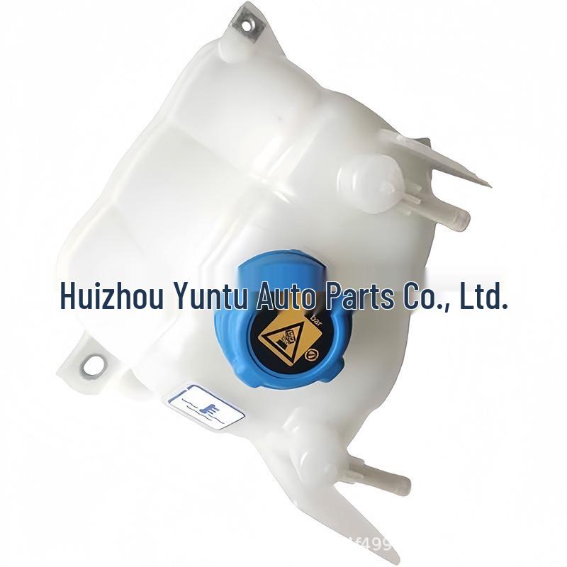 Radiator Coolant Reservoir w/ Cap for '14-'21 Dodge Ram (52014880AA 68169277AA)