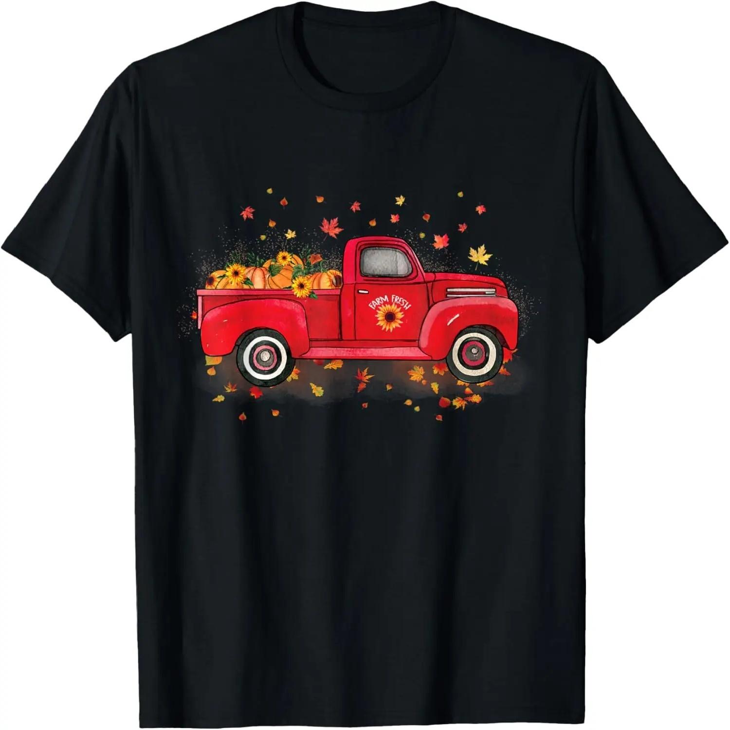 Fall Leaves Red Truck Pumpkins Sunflower Autumn Thanksgiving T-Shirt S
