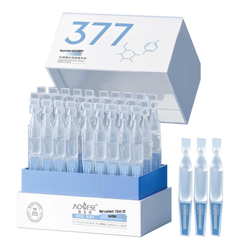 Brightening & Spot Treatment Face Essence