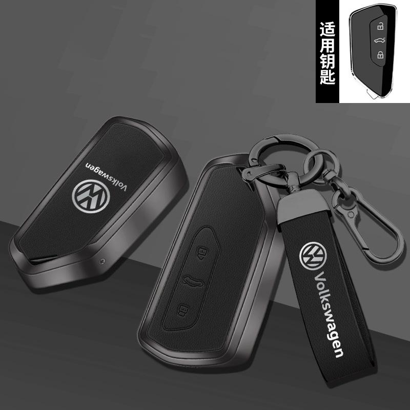 hijk1 Leather Car Smart Remote Key Case Cover Protector Holder Shell Fob For Volkswagen VW Golf 8 MK8 ID-4 ID-6 Keychain Accessories