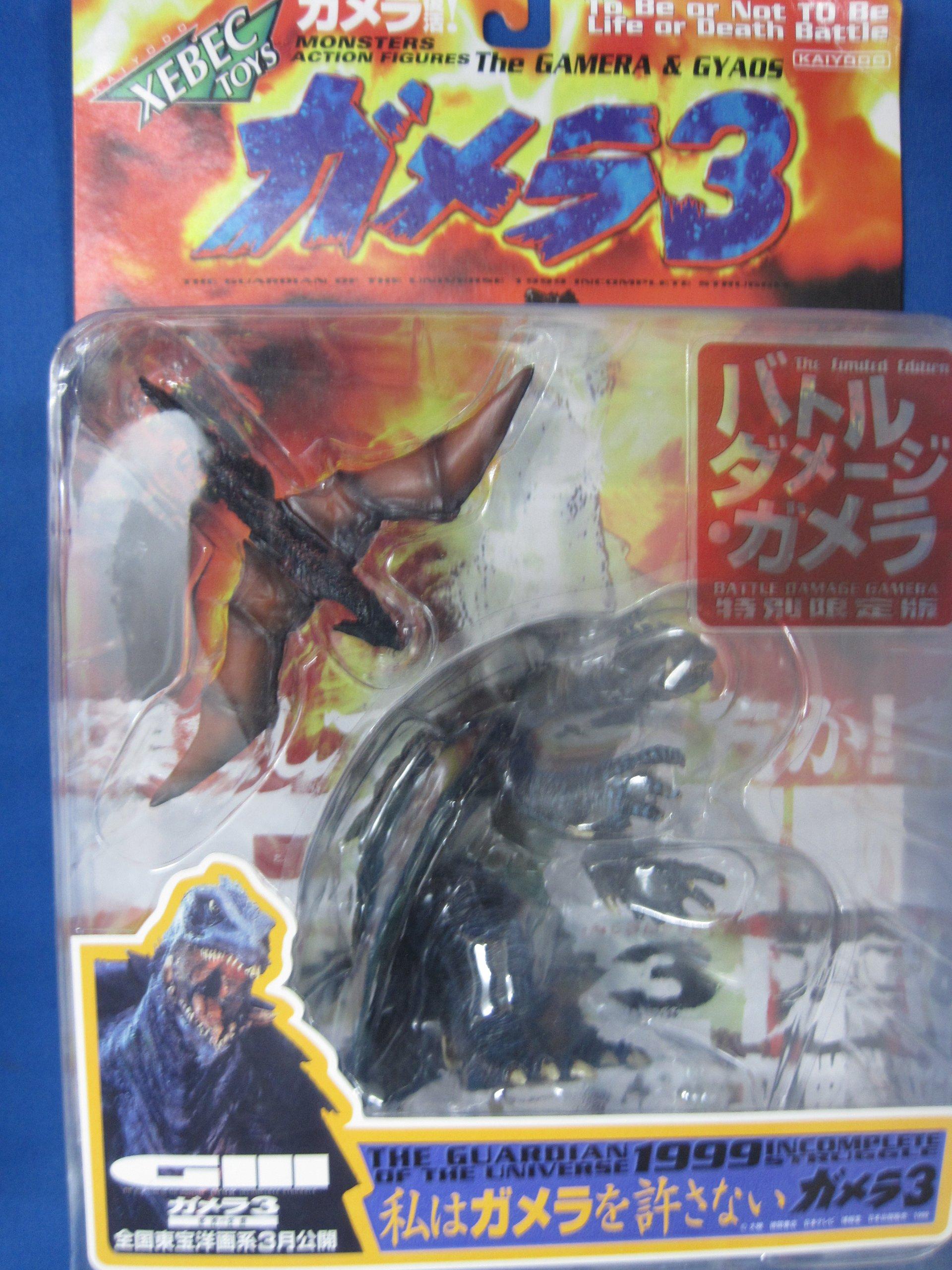 

Kaiyodo XEBECTOYS Gamera 3 Special Limited Edition Battle Damage Gamera