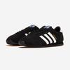 Adidas 1609ER RS HQ5207