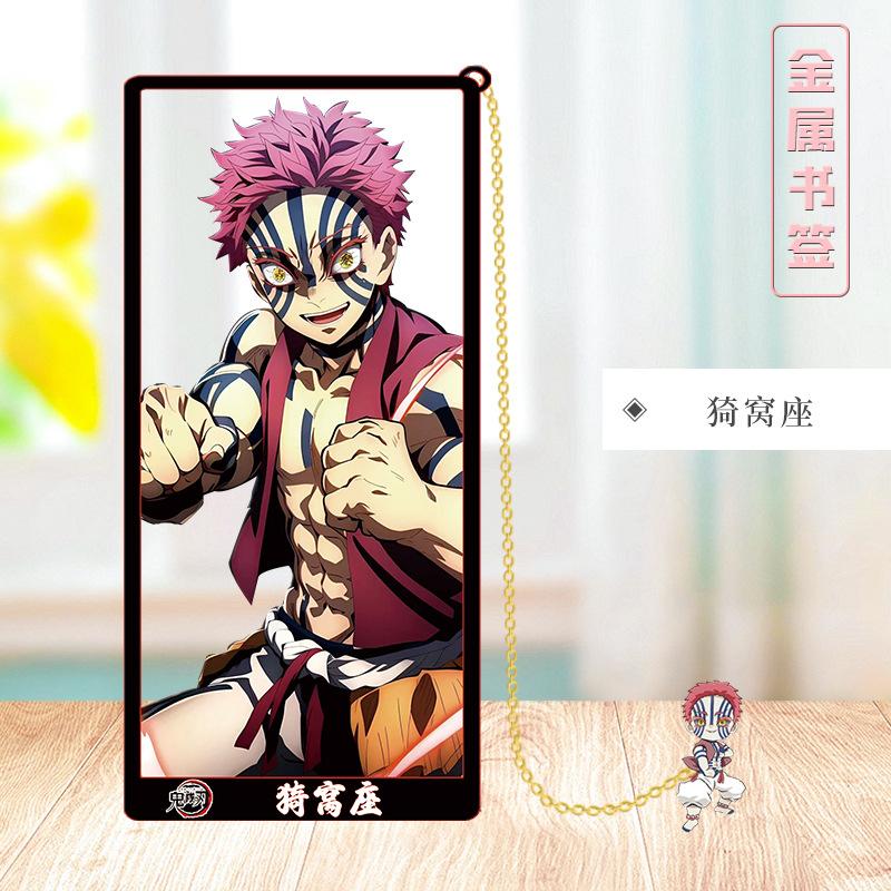 Dämonentöter Anime Charaktere Metall Lesezeichen mit Kamado und anderen Cosplay Zubehör und Cartoon Schreibwaren