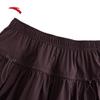 Anta Ice Skin Tennis Skirt