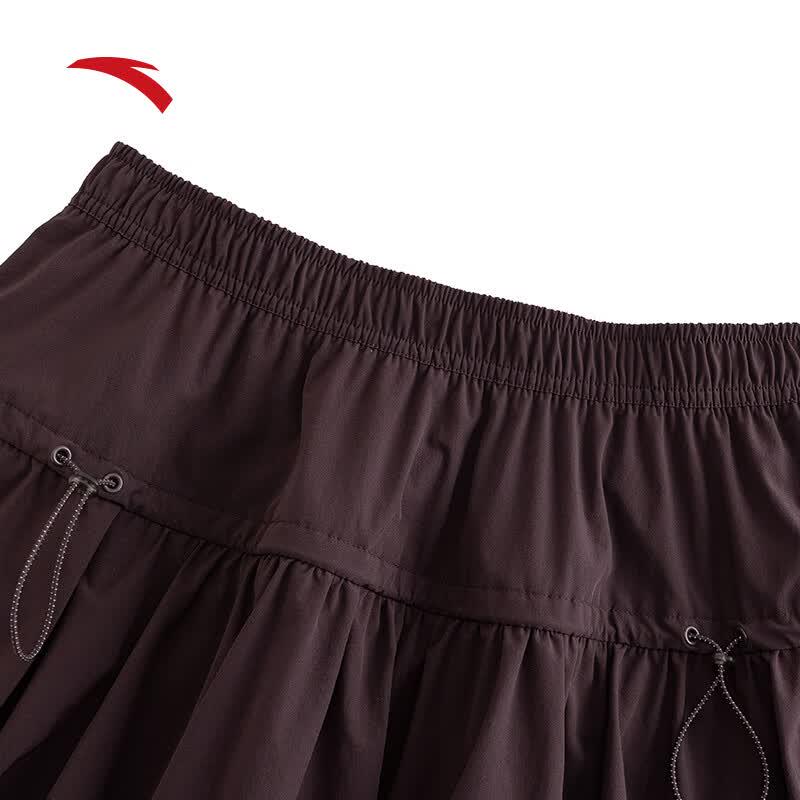 Anta Ice Skin Tennis Skirt