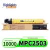 Ricoh MPC2503 Compatible Toner Cartridge