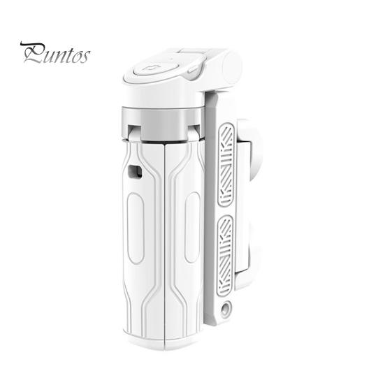 

Мини-штатив-палка для селфи, вращающийся на 360 градусов, портативный, совместимый с Bluetooth, 3-в-1, телескопический многофункциональный штатив белый