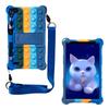 8-Inch Universal Shockproof Silicone and Leather Tablet Protective Case