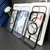 Apple 16 Pro Magnetic Anti-Drop Skin-Feel Acrylic Case for iPhone 15