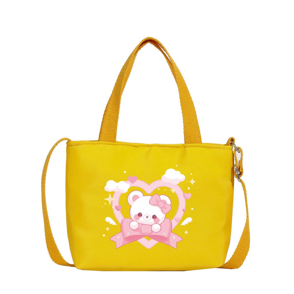 Fashionable Nylon Kids Handbag Featuring Cute Bear Print And Breathable Design