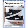Nike Check Canvas SB GS Black Kids Sneakers White 905373-003