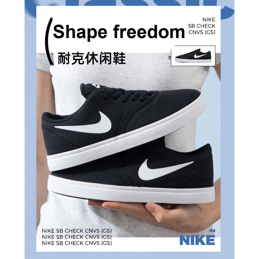 Nike Check Canvas SB GS Black Kids Sneakers White 905373-003