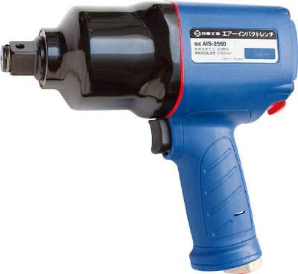 

Nitto Air Impact Wrench AIS-2560 AIS-2560