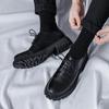 Spring College Style Thick-Soled Flat-Soled Small Leather Shoes Men'S British Style Fashion Casual Shoes M102-R