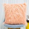 45x45cm Artificial Wool Fur Sheepskin Cushion Cover Hairy Faux Plain Fluffy Soft Throw Pillowcase Washable Square Pillow Case