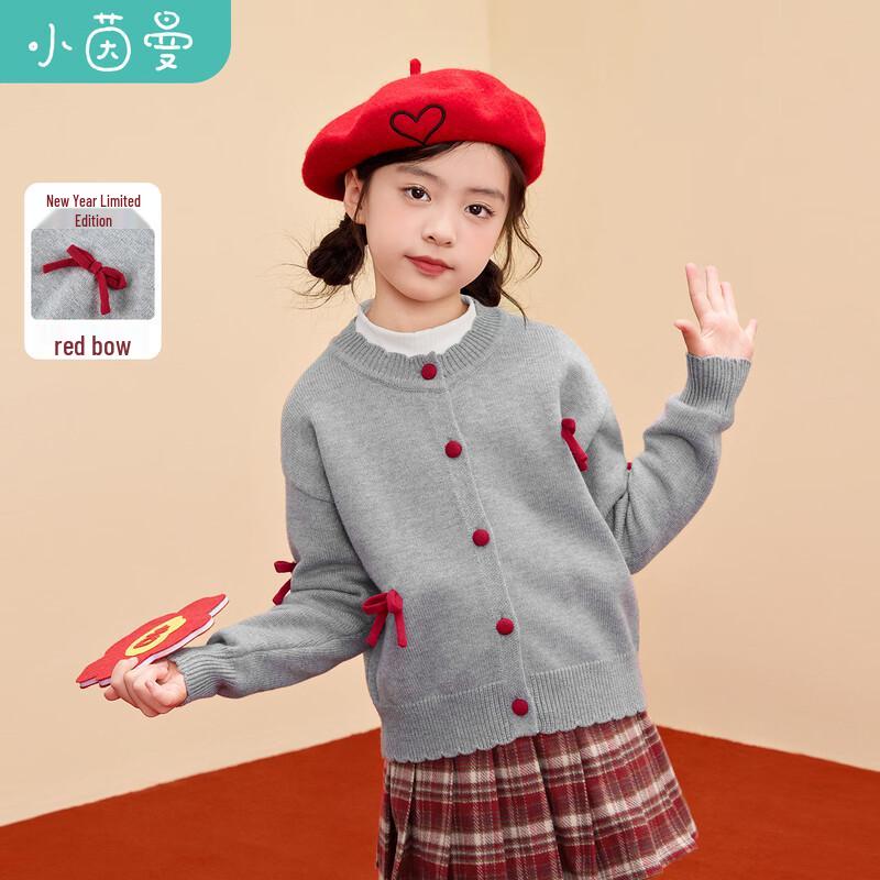 

Girls Festive Grey Knitted Cardigan with Red Bow 170