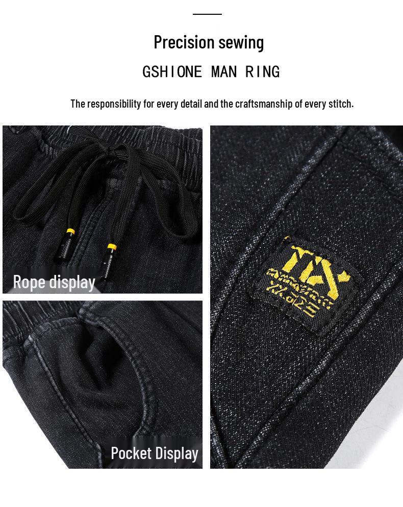 Men's Plus Size Elastic Waist Harem Jeans - Spring/Autumn Loose Fit