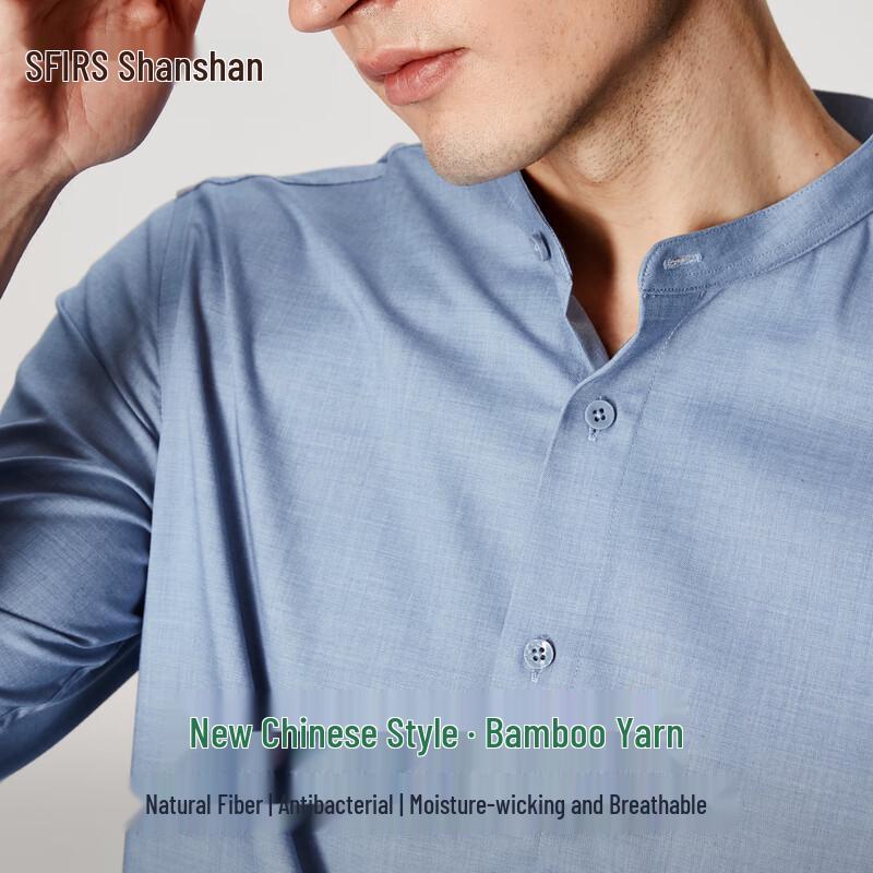 Shanshan Men s Henry Collar Long Sleeve Shirt L