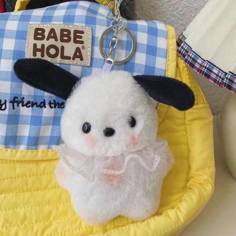 Плюшевий брелок Пача Собака: Милі рожеві окуляри для дівочого брелока-шарму в подарунок