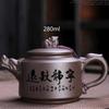 High Quality Travel Tea Sets, Portable Ceramic Kungfu Tea Pot and Cup Set, Purple Clay Tea Pot Set, Chinese Tea Ceremony