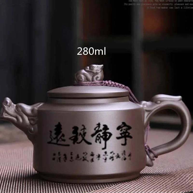 High Quality Travel Tea Sets, Portable Ceramic Kungfu Tea Pot and Cup Set, Purple Clay Tea Pot Set, Chinese Tea Ceremony