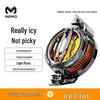2023 Wireless Magnetic Phone Cooler with Semiconductor Refrigeration