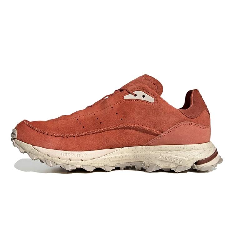 adidas Mocaturf Adventure Magic Earth Men s GY9853 EU 46