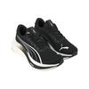 Puma MagMax Nitro Nero Bianco Scarpe da Ginnastica Uomo Grigio Scuro Freddo 310088-01