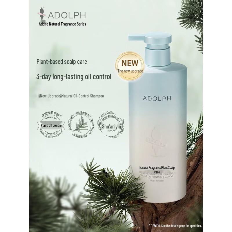 ADOLPH Scalp Oil Control Light Volumizing Shampoo