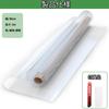 Kitchen wallpaper stain prevention width 90cm x length transparent static heat resistant oil heat cat claw scratch prevention transparent protective
