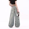 Comfortable Vintage Puppy Embroidery High-waisted Wide-legged Jeans Women Loose Thin Straight Dragging Floor Trousers Jeans for Women Long Denim Pants