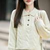 2026 Autumn/Winter Women's Pure Wool Buttoned Cable Knit Sweater