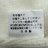 Used VANS 00s Y2k Archive Acryl Knit Cap Beanie Vans Vans Old Logo Made In Japan Acrylic Knit Cap Hat Beanie Good Condition Archive Old
