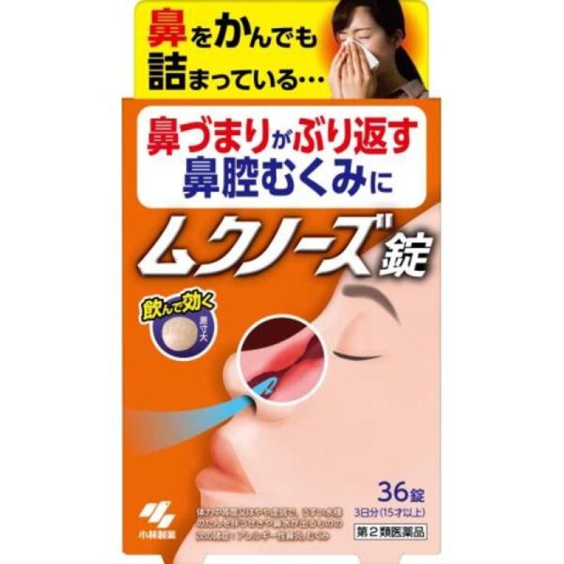 

Muknoz Jeong 36 tablets