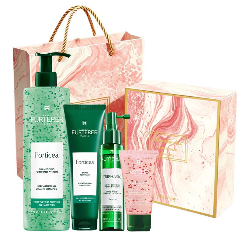 Rene Furterer Vitality & Strength Hair Care Gift Set