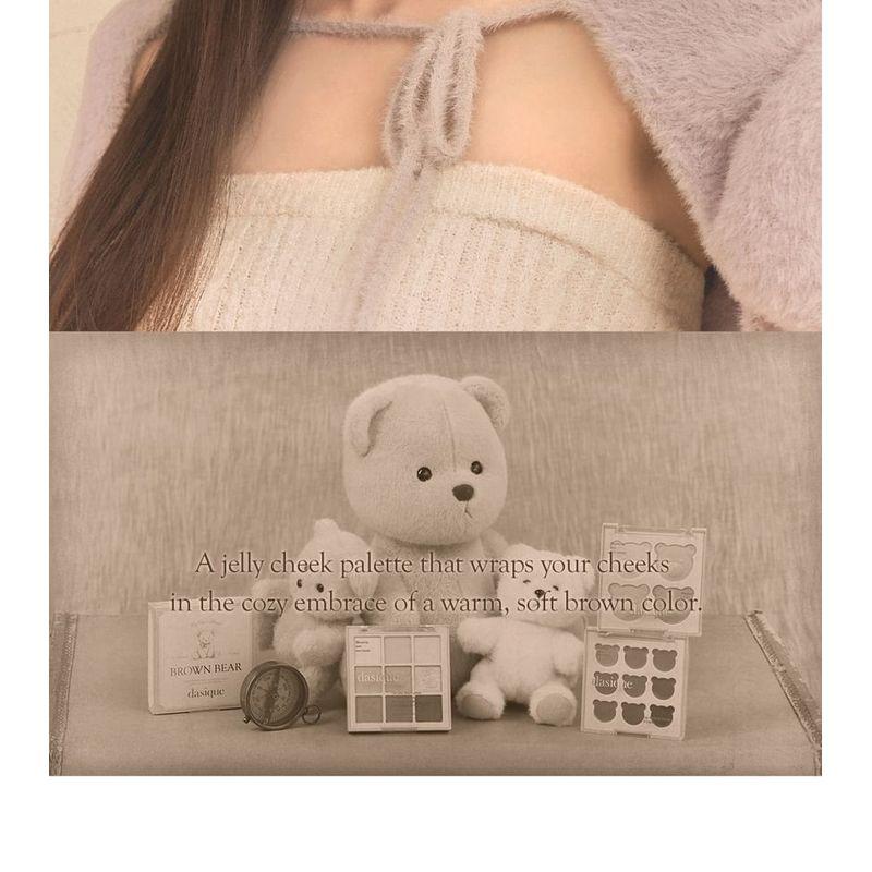 dasique - Blending Mood Cheek My Bear Collection - 2 Types