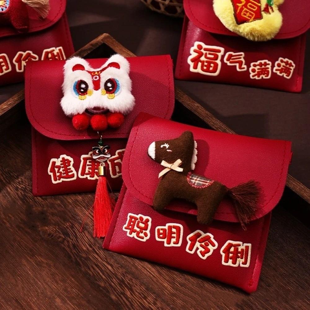 Cartoon New Year Red Envelope 3D Money Bag Practical PU Crossbody Bag Birthday Celebration