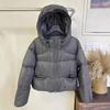 Winter new bud hat thickened down jacket women's short casual versatile white duck down hooded jacket
