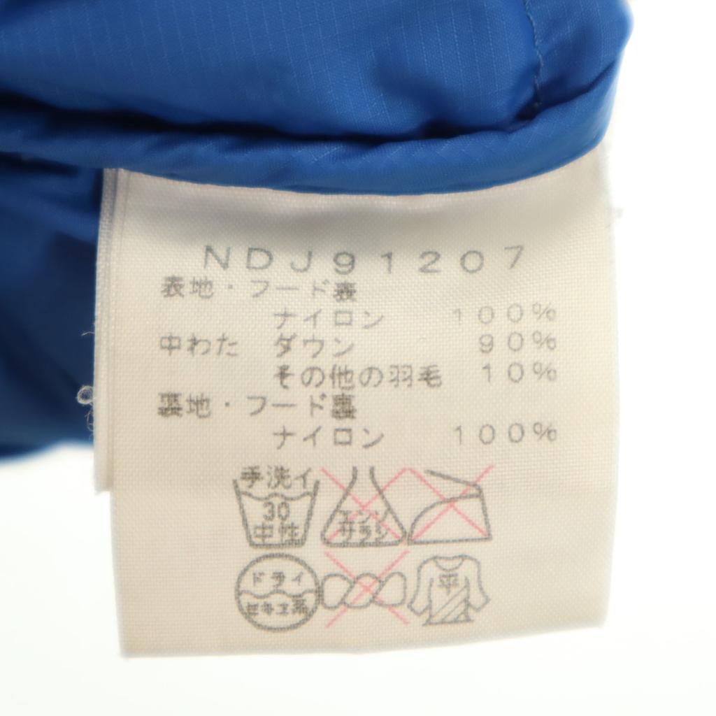 The North Face Aconcagua Down Jacket 130 Navy NDJ91207 Outdoor Kid's Used