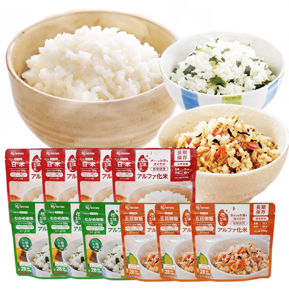 [A 3-day supply is essential for disaster preparedness] Iris Ohyama 3-day supply of alpha rice set 4 servings of white rice, 3 servings of wakame