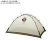 PuroMonte Outdoor Light Alpine Yellow VL194S Tent, 1-Person, (YL),
