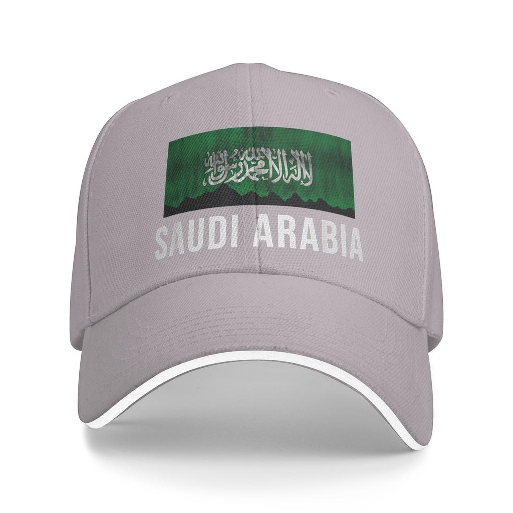 Saudi-Arabien Flagge Baseballkappe Unisex Erwachsenen Design Trucker Cap Sommer Passend Retro Wandern Angeln Sonnenschutz Snapback Kappe