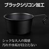 Kamakura NaFro Black Sierra Direct Fire Black Deep Type 600ml Made In Japan Tsubame Sanjo Lid Lid Colander Camping Sierra Cup Large "Adult Cup"